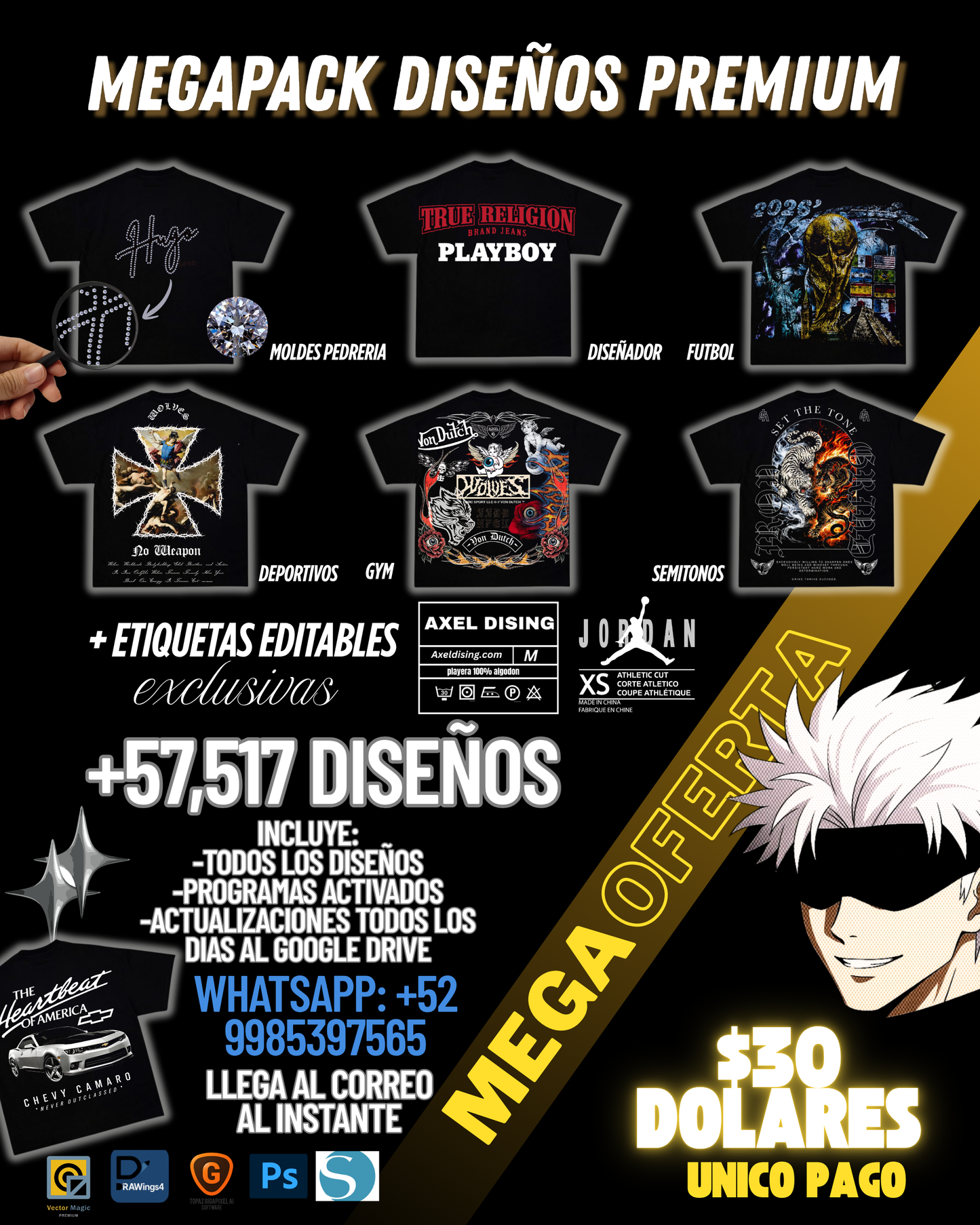 PAQUETE COMPLETO DTF PREMIUM🎁