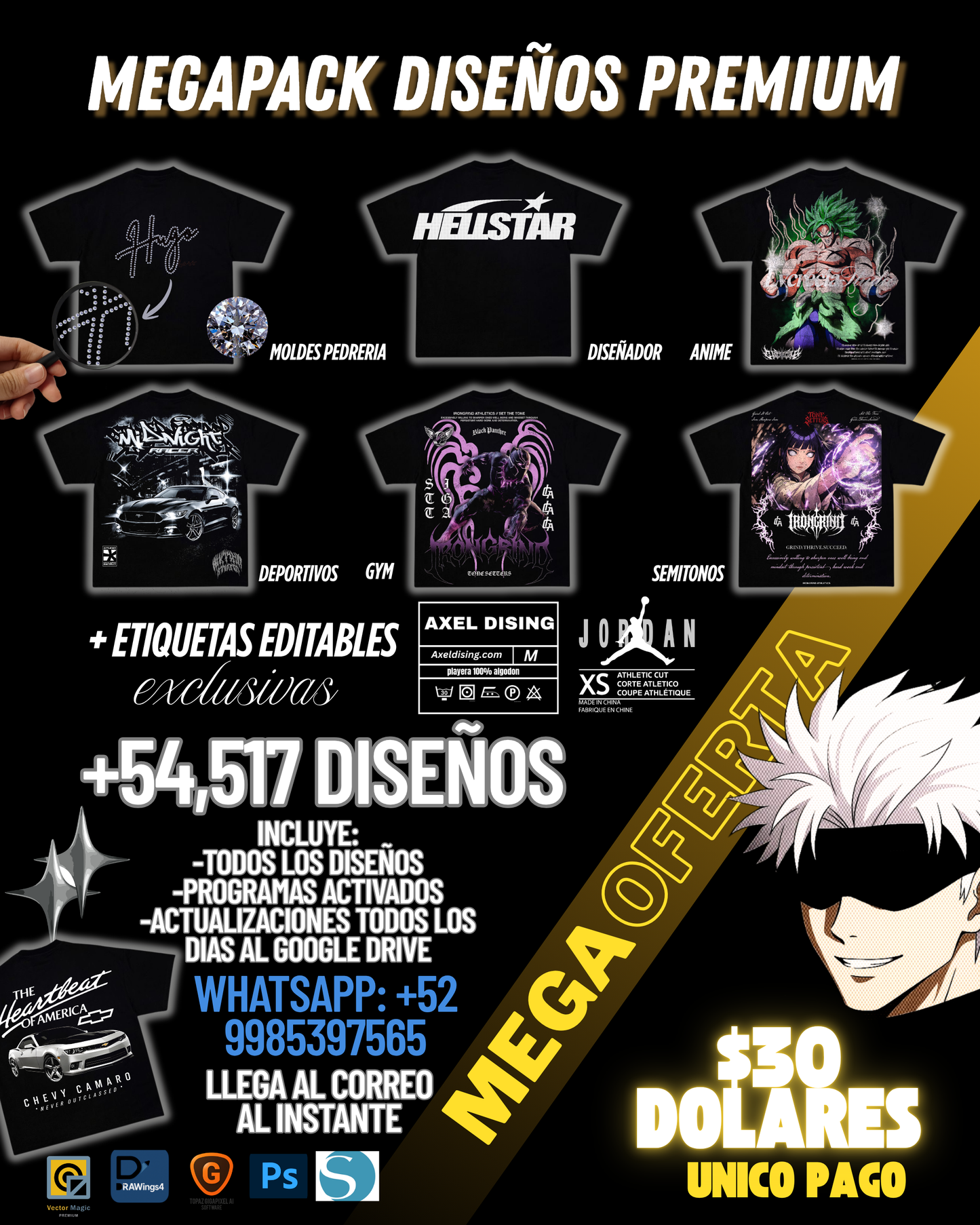 PAQUETE COMPLETO DTF PREMIUM🎁