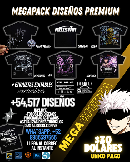 PAQUETE COMPLETO DTF PREMIUM🎁
